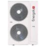 Сплит-система Energolux SAD48HD3-A/SAU48U3-A-WS40 с зимним комплектом (-40)