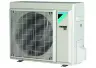 Сплит-система Daikin FTXM50R/RXM50R с зимним комплектом (-40)