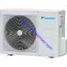 Сплит-система Daikin FLQN71EXV/RQ71CXV