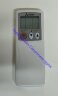 Пульт управления Mitsubishi Electric PAR-SL97A-E