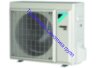 Сплит-система Daikin FTXM71R/RXM71R с зимним комплектом (-30)