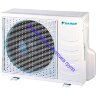 Сплит-система Daikin FFQN25CXV/RYN25CXV