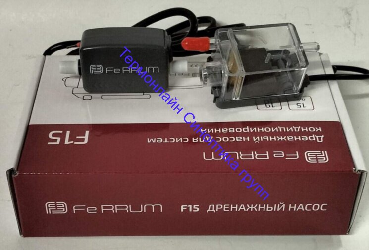 Дренажная проточная помпа Ferrum F15 15 л/час