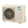 Сплит-система Daikin ATXC71B/ARXC71B