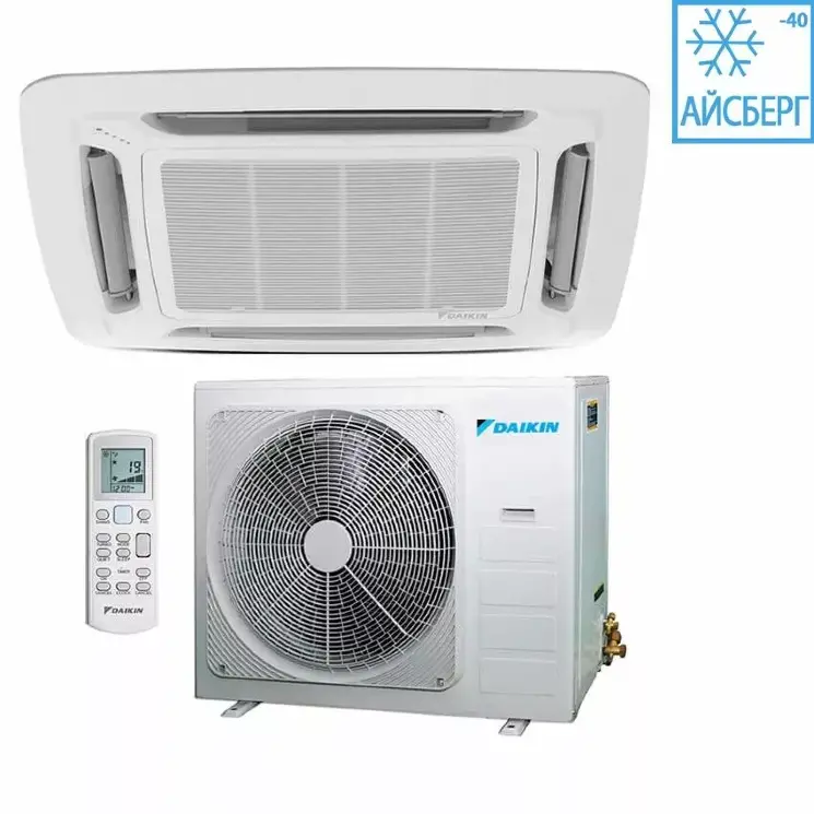 Сплит-система Daikin FCQN125EXV/RQ125DXY с зимним комплектом (-40)