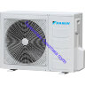 Сплит-система Daikin FCQN125EXV/RQ125DXY с зимним комплектом (-40)