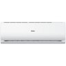 Сплит-система Haier HSU-07HPT03/R3 с зимним комплектом (-40)