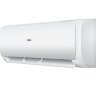 Сплит-система Haier HSU-07HPT03/R3 с зимним комплектом (-40)