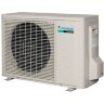 Сплит-система Daikin FTXF20B/RXF20B