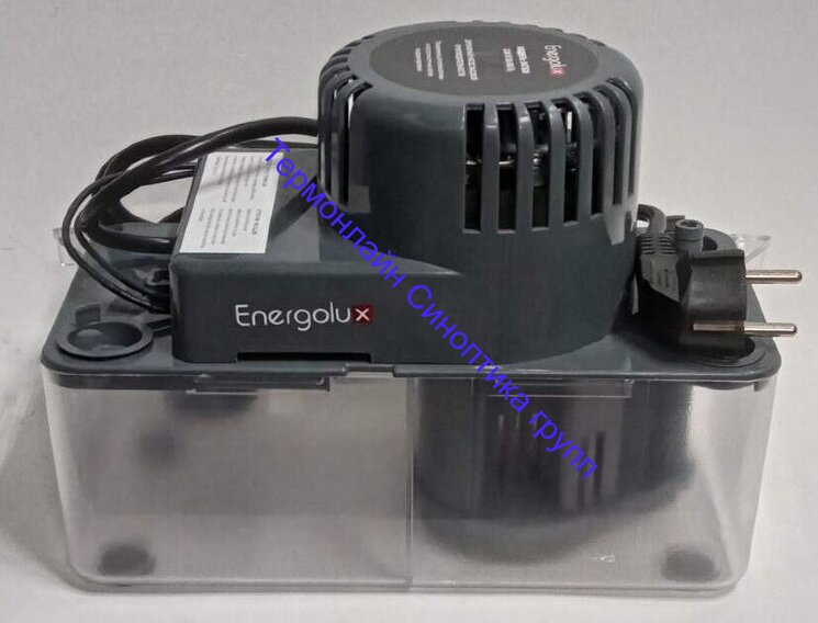 Дренажная наливная помпа Energolux DRP04T520 520 л/час