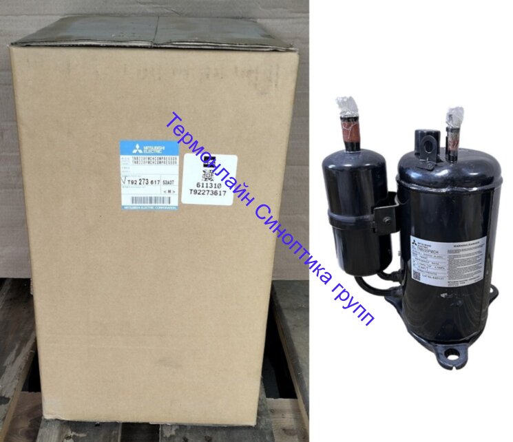 Компрессор хладагента Mitsubishi Electric T92273617