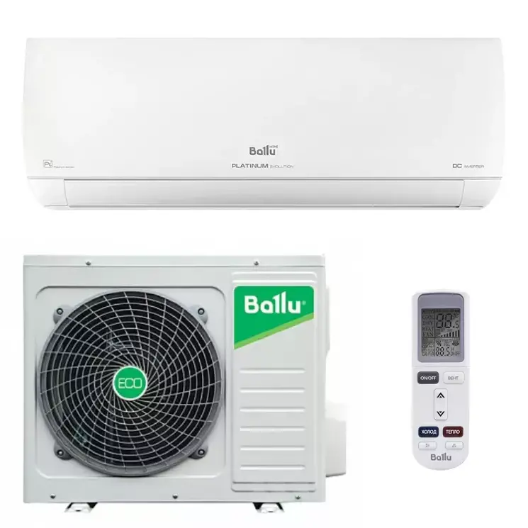 Сплит-система Ballu BSUI-09HN8_22Y