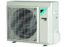 Сплит-система Daikin FTXM25R/RXM25R