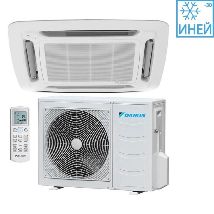 Сплит-система Daikin FCQN71EXV/RQ71CXV19 с зимним комплектом (-30)