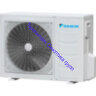 Сплит-система Daikin FCQN71EXV/RQ71CXV19 с зимним комплектом (-30)