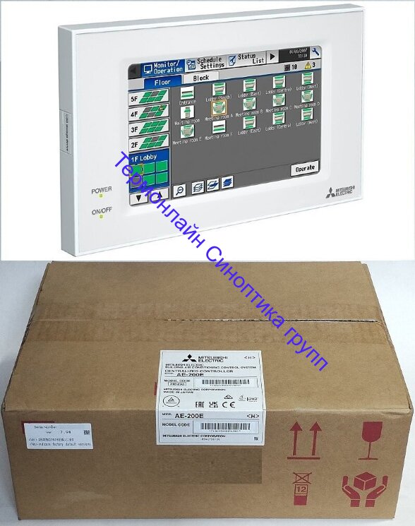 Многофункциональный центральный контроллер Mitsubishi Electric AE-200E