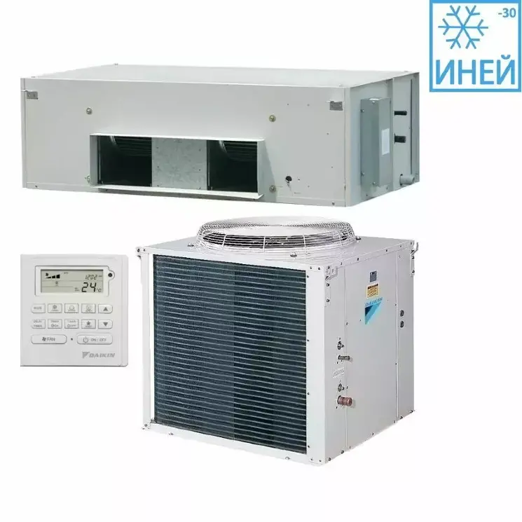 Сплит-система Daikin FDYMP100DXV/RCYP100EXY с зимним комплектом (-30P)