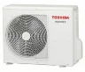 Сплит-система Toshiba RAS-13TKVG-EE/RAS-13TAVG-EE