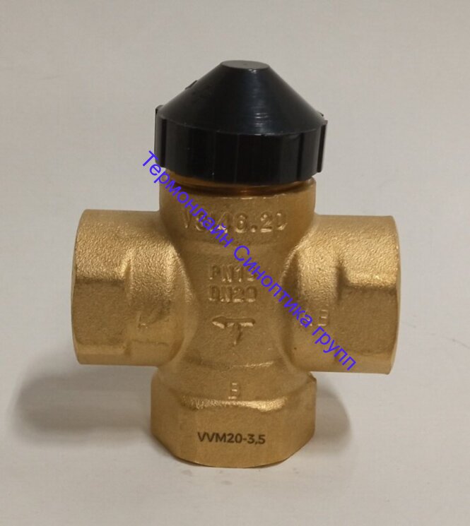 Клапан трехходовой Royal Clima VVM 20-3,5