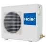 Сплит-система Haier AB71S2SG1FA/1UH071N1ERG