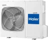 Сплит-система Haier AD48NS1ERA(S)/1U48LS1ERB(S)