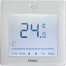 Сплит-система Haier AD48NS1ERA(S)/1U48LS1ERB(S)