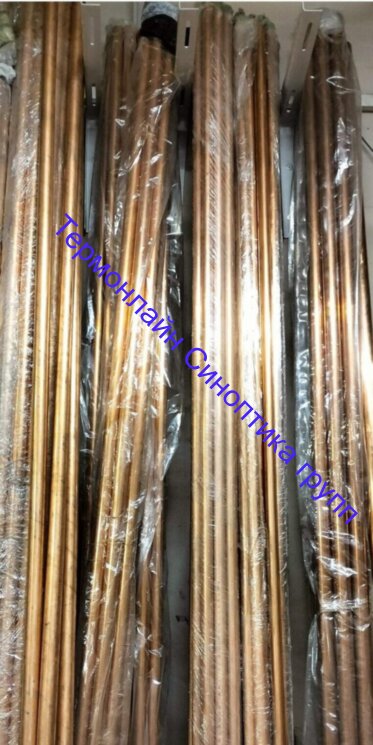 Труба медная 1" 25.4 x 1.00 мм Sharq Tubes EN12735-1 отрезок 3 метра