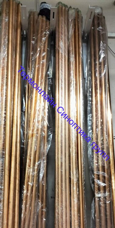 Труба медная 1" 25.4 x 1.14 мм ASTM B280 Sharq Tubes отрезок 3 метра