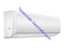 Сплит-система Dantex RK-24ENT4/RK-24ENT4E