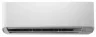 Сплит-система Toshiba RAS-13J2KVG-EE/RAS-13J2AVG-EE