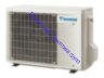 Сплит-система Daikin FTXJ20AS/RXJ20A