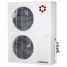 Сплит-система Kentatsu KSHF140HFAN3/KSUT140HFAN3 с зимним комплектом (-40)