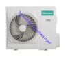 Сплит-система Hisense AS-13HW4SVDTG5