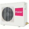 Сплит-система Haier AB48ES1ERA(S)/1U48LS1ERB(S)