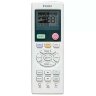 Сплит-система Haier AB48ES1ERA(S)/1U48LS1ERB(S)