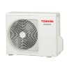 Сплит-система Toshiba RAS-13CVG-EE