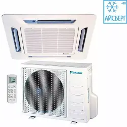 Сплит-система Daikin FFQN25CXV/RYN25CXV с зимним комплектом (-40)