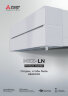 Внутренний блок Mitsubishi Electric MSZ-LN25VG2V