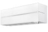 Внутренний блок Mitsubishi Electric MSZ-LN25VG2W