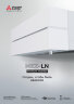 Инверторная сплит-система Mitsubishi Electric MSZ-LN25VG2W/MUZ-LN25VG2