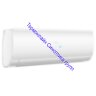 Сплит-система Haier AS70S2SF1FA-W/1U70S2SJ2FA