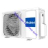 Сплит-система Haier AS70S2SF1FA-W/1U70S2SJ2FA