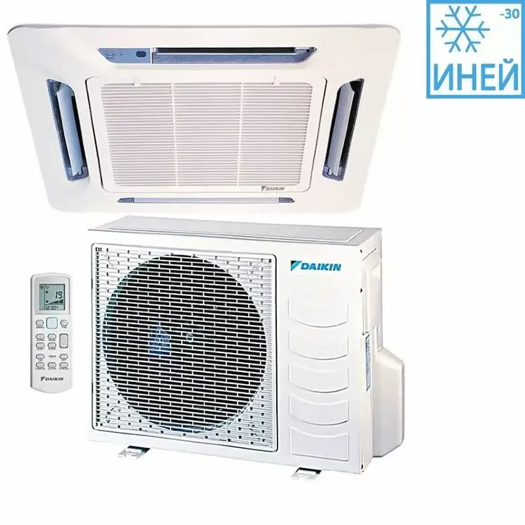 Сплит-система Daikin FFQN35CXV/RYN35CXV с зимним комплектом (-30)