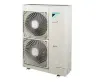 Сплит-система Daikin FCAG125B/RR125BW
