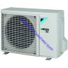 Сплит-система Daikin FTXA50AW/RXA50B