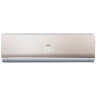 Сплит-система Haier HSU-09HNF303/R2-G/HSU-09HUN203/R2 с зимним комплектом (-40)