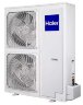 Сплит-система Haier ABH140K1ERG/1U60IS2ERB(S)