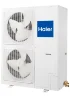Сплит-система Haier AB60ES2ERA(S)/1U60IS2EAB(S)