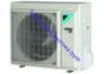 Сплит-система Daikin FTXM60R/RXM60R