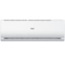 Сплит-система Haier AS24TL4HRA/1U24TL4FRA